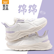 361°女鞋運(yùn)動鞋女秋季新款361度跑步鞋戶外皮面防潑水休閑鞋子女 6761F羽毛白/淡霧紫灰 (皮面) 39