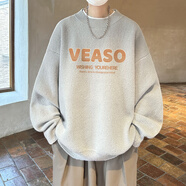 OEMG日系復(fù)古毛衣男女秋冬季加絨加厚保暖內(nèi)搭上衣寬松休閑針織衫外套 灰色 4XL [建議175-190斤]