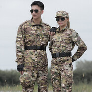 尋戰(zhàn)新款迷彩服套裝作訓(xùn)服男軍訓(xùn)服戰(zhàn)術(shù)訓(xùn)練服套裝女戶外勞保工作服 CPU迷彩服 165/M