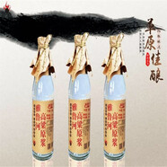 雅魯河高粱原漿酒350ml*12瓶38度一箱內(nèi)蒙古呼倫貝爾草原特產(chǎn)廠家直郵 38%vol 350mL 12瓶 500mL12瓶