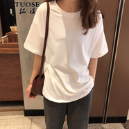 拓澀（TUOSE）短袖T恤 香港潮牌夏季新品歐貨女裝網(wǎng)紅同款短袖大碼韓版寬松百搭時尚休閑上衣 白色 XL