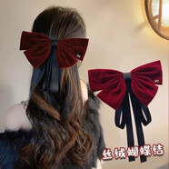 伊莉洛復古絲絨大蝴蝶結飄帶甜美發(fā)夾后腦勺馬尾夾珍珠少女法式發(fā)飾 1#絲絨蝴蝶結飄帶彈簧夾-酒紅色