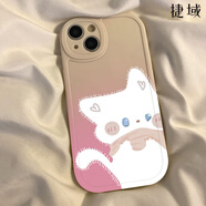 捷域適用于適用VIVOY31S軟S7S9E10圍巾貓咪Y70SY33EY55S52手機殼x23x27x90s Y35+ 甜心圍巾白貓-小胖妞-白 vivo x21后指紋