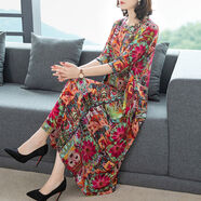 凡摩喬特價清倉秋冬季連衣裙女高檔冰絲媽裝時尚長款裙子 882 S 建議斤20以下