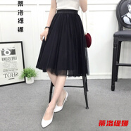 小個(gè)子網(wǎng)紗蕾絲a字高腰半身裙垂感150cm小個(gè)子半身網(wǎng)紗裙仙女秋冬季遮跨顯瘦百褶裙 黑色65厘米 S(70-85斤)