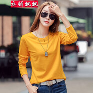 衣領(lǐng)飄飄T恤女裝長(zhǎng)袖上衣純色打底衫內(nèi)搭春秋季簡(jiǎn)約打底衣棉百搭修身秋衣 黃色 S(80-95斤)