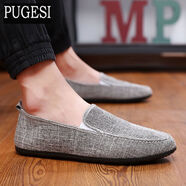 老北京布鞋男鞋子春夏男士休閑鞋韓版潮流百搭一腳蹬懶人鞋帆布鞋 8617深灰 38