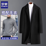羅蒙（ROMON）羊毛呢大衣男中長款2025新款韓版秋冬季加厚呢子寬松外套風衣冬款 黑色夾棉+灰色毛衣 2XL