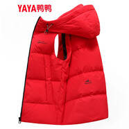 鴨鴨（YAYA）羽絨馬甲男女同款2023年秋冬新款連帽情侶保暖舒適休閑時尚馬夾Y 中國紅色 S (165)
