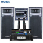 HYUNDAI現(xiàn)代 Z1835 雙15吋喇叭舞臺(tái)演出音響套裝 大音響KTV功放機(jī)戶外設(shè)備低音炮 雙15吋大型舞臺(tái)套裝