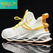 麥迪傳奇春季潮鞋男鞋子運動(dòng)百搭內增高老爹男士全掌氣墊跑鞋跑步 白色 39