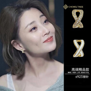 CHOMELTINEE法式休閑短發(fā)耳釘女新款潮8字小香風(fēng)氣質(zhì)簡約耳飾 金色8字耳釘