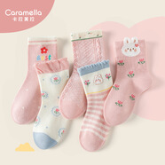 卡拉美拉（Caramella）兒童襪子春夏季男女童棉質(zhì)中筒襪嬰兒卡通可愛(ài)寶寶四季款短筒潮襪 小兔子兒童中筒襪 5雙 均碼 (M) 16-18cm（建議4-6歲）