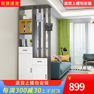 純亨鞋柜玄關(guān)柜客廳屏風(fēng)柜一體門(mén)廳裝飾柜入門(mén)隔斷柜儲物柜帶衣帽架 B款80cm高級灰色兩門(mén)兩抽-右掛衣 包送裝