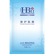 CYCY養(yǎng)膚積雪草修護(hù)霜玻尿酸補水保濕康I儷I(xiàn)美護(hù)膚化妝品 修護(hù)肽膜5片藍(lán)膜
