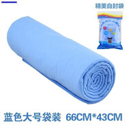 適用于新款鹿皮吸水毛巾干發(fā)巾超吸水洗頭發(fā)毛巾游泳擦頭發(fā)速干毛巾 藍(lán)色【大號(hào)袋裝】66*43鹿皮巾