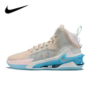 耐克（NIKE） AIR ZOOM GT JUMP 氣墊緩震耐磨高幫男子實(shí)戰(zhàn)籃球鞋 藍(lán)灰粉DC9039-200 44.5