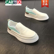 卡帝樂(lè)鱷魚(yú)（CARTELO）老北京布鞋男款夏季懶人超輕厚底休閑潮鞋一腳蹬帆布鞋千層底工作 Y8911 白蘭 44