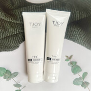 丁家宜（TJOY）保濕潔i面乳100g保濕清爽補水潔i面乳 丁家宜保濕潔面乳100g二瓶 