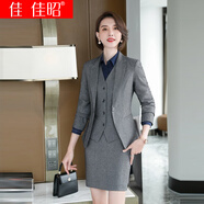 佳昭 職業(yè)裝女裝套裝小西裝女小西服外套氣質(zhì)修身大學(xué)生面試工作服 灰西裝5件套 S