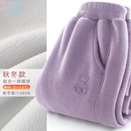 多妙屋女童褲子兒童運(yùn)動(dòng)褲冬裝加絨加厚大童女孩休閑褲10898香芋紫140