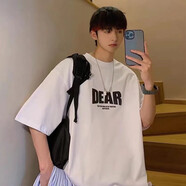 歌樸偉 短袖T恤男棉質(zhì)寬松簡(jiǎn)約百搭橘色夏季ins潮牌冰感潮流日系打底衫 701-白色 XL（115-145斤）