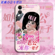 美克杰適用于搞怪非主流土味光頭強手機殼閨蜜蘋(píng)果14vivo12OPPOA8華為榮耀 5-古董白 盲盒型號圖案隨機發(fā)