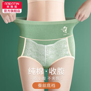 美·雅·挺抗菌女士?jì)妊澕兠抟d收腹無(wú)痕冰絲透氣中腰提臀女式三角短褲頭夏季 D款-撞色高腰3條裝【膚+粉+綠】 2XL 建議125-150斤