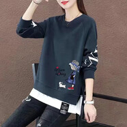 玖卡依衛(wèi)衣女中長款假兩件2025春秋裝新款韓版寬松薄款長袖上衣外套潮 深藍(lán)色女孩 XL 建議115-130斤