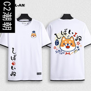 C2潮朝狗狗圖案柴犬純棉短袖上衣t恤 假兩件白1 L