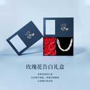 俏物俏女（in lay）多層珍珠項鏈鎖骨鏈女氣質(zhì)名媛高級感不規(guī)則頸鏈淡水疊戴串鏈刻字 公主日記-珍珠項鏈+玫瑰花禮盒