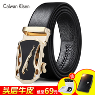 Calwan Klsen皮帶男休閑頭層牛皮自動(dòng)扣真皮皮帶個(gè)性百搭商務(wù)腰帶韓版潮流時(shí)尚褲帶 大氣跑車金豹款（收藏關(guān)注送禮物）