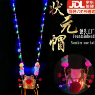 東之天地黑神話悟空如意金箍棒孫悟空發(fā)光自動(dòng)伸縮金箍棒美猴王面具狀元帽 孫悟空狀元帽【發(fā)光款】