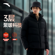 安踏（ANTA）速暖羽絨服丨四防抗寒羽絨男秋冬季保暖防潑水戶外棉服外套面包服 連帽四防科技logo-基礎(chǔ)黑7901-1 L