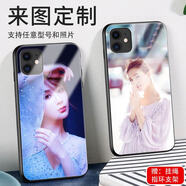 旭杉斯小米紅米note11Tpro/note12Turbo手機(jī)殼Note10/9/8保護(hù)套 個(gè)性照片定制/來(lái)圖定做/DIY私人 高清玻璃殼-硬面軟邊-下單