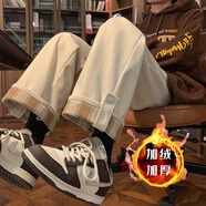 魯賓克毛呢褲子男秋冬新款美式潮牌寬松直筒褲痞帥垂感加絨闊腿休閑長(cháng)褲 杏色加絨 XL（建議125-135斤）