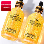 韓瑟（HIISEES） 24k Gold Face Serum Hyaluronic Acid Serum Moisturizer精華液 100ml 1g
