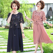 俞兆林（YUZHAOLIN） 母親節禮物媽媽裝夏裝氣質(zhì)中年婦女連衣裙夏季中老年人女裝大碼 藏青色 XL （建議110斤以下）