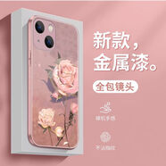 空氪 適用于蘋果15plus手機殼iPhone15promax蘋果15鎏金玫瑰玻璃殼硬保護套輕奢女 金屬漆[粉色鎏金玫瑰]+全屏膜 蘋果15plus