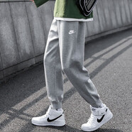 耐克（NIKE）褲子男2025春季款運動褲針織收口衛(wèi)褲跑步棉質休閑褲長褲子男 BV2680-063/毛圈收口/灰色 L
