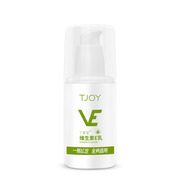 丁家宜維生素e乳VE乳100g補水保濕乳液面霜身體乳護手潤膚護膚品 維生素e乳-蘆薈100g