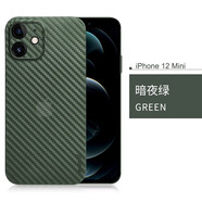麥麥米適用iPhone 12手機殼蘋(píng)果12mini超薄碳纖維紋保護套新款凱夫拉紋男 蘋(píng)果12mini【5.4】綠色