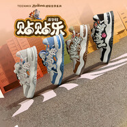 天美意休閑鞋瘋狂動(dòng)物城聯(lián)名貼貼樂(lè )厚底增高板鞋男女同款鞋子