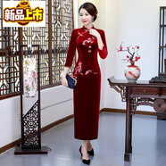 初徑秋冬加絨旗袍改良連衣裙中年女刺繡媽媽復(fù)古金絲絨長款旗袍裙 1號(hào)花【酒紅色】 XL建議【113~124斤】