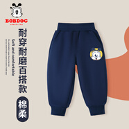 巴布豆寶寶長(zhǎng)褲嬰兒衣服春秋新款兒童褲子中小童束腳百搭童裝男童外穿 藍(lán) 黃圈巴布x 110