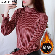 蘇洛尋2025新款打底衫女長(zhǎng)袖新款金絲絨小衫秋冬t恤保暖上衣 焦糖色（加絨） 袖子也加 2XL碼適合115-125斤