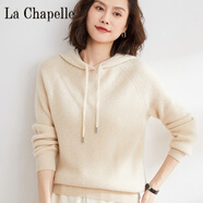 拉夏貝爾（La Chapelle）100純羊絨衫春秋帶帽羊毛衫女連帽加厚白色毛衣短衛衣針織帽衫韓 純100自動(dòng)發(fā)熱米杏色 純100自動(dòng)發(fā)熱XL