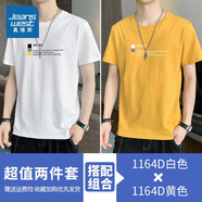 真維斯短袖t恤男夏季新款冰絲衣服潮流上衣男士純棉男裝圓領(lǐng)男生體桖衫 1164D白色+1164D黃色 L