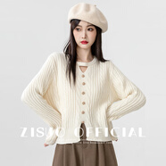 妮縷 設計感毛衣女2024春秋新款小香風(fēng)掛脖v領(lǐng)長(cháng)袖針織衫女短款上衣 米白色 均碼 【建議80-130斤】