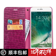 洽利適用蘋(píng)果8/7真皮plus手機(jī)套翻蓋iphoneXS/XR/11ProMax保護(hù)殼防摔插卡商務(wù)男 5.5英寸iphone8/7 plus通用經(jīng)典玫紅